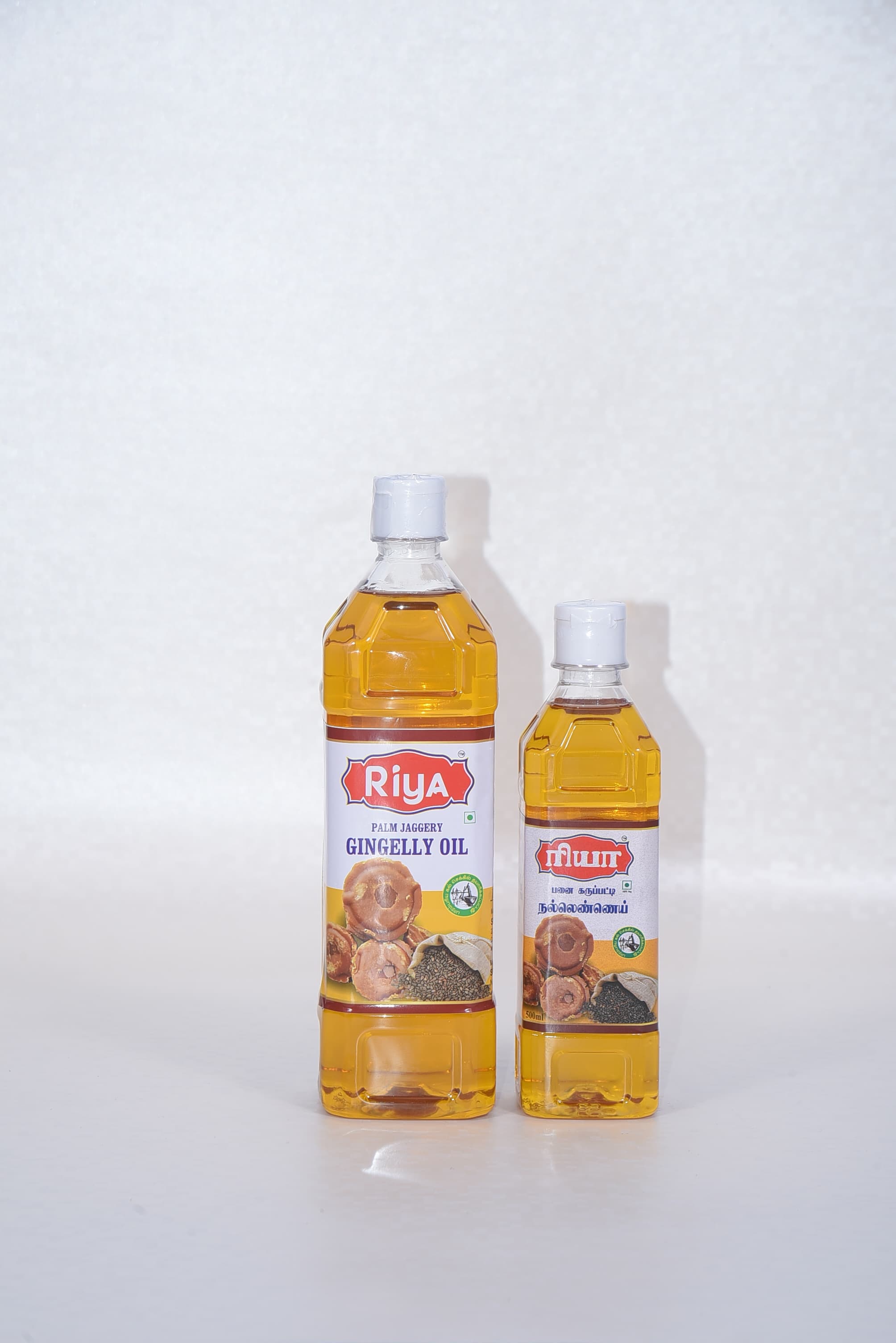 Product thumbnail 2