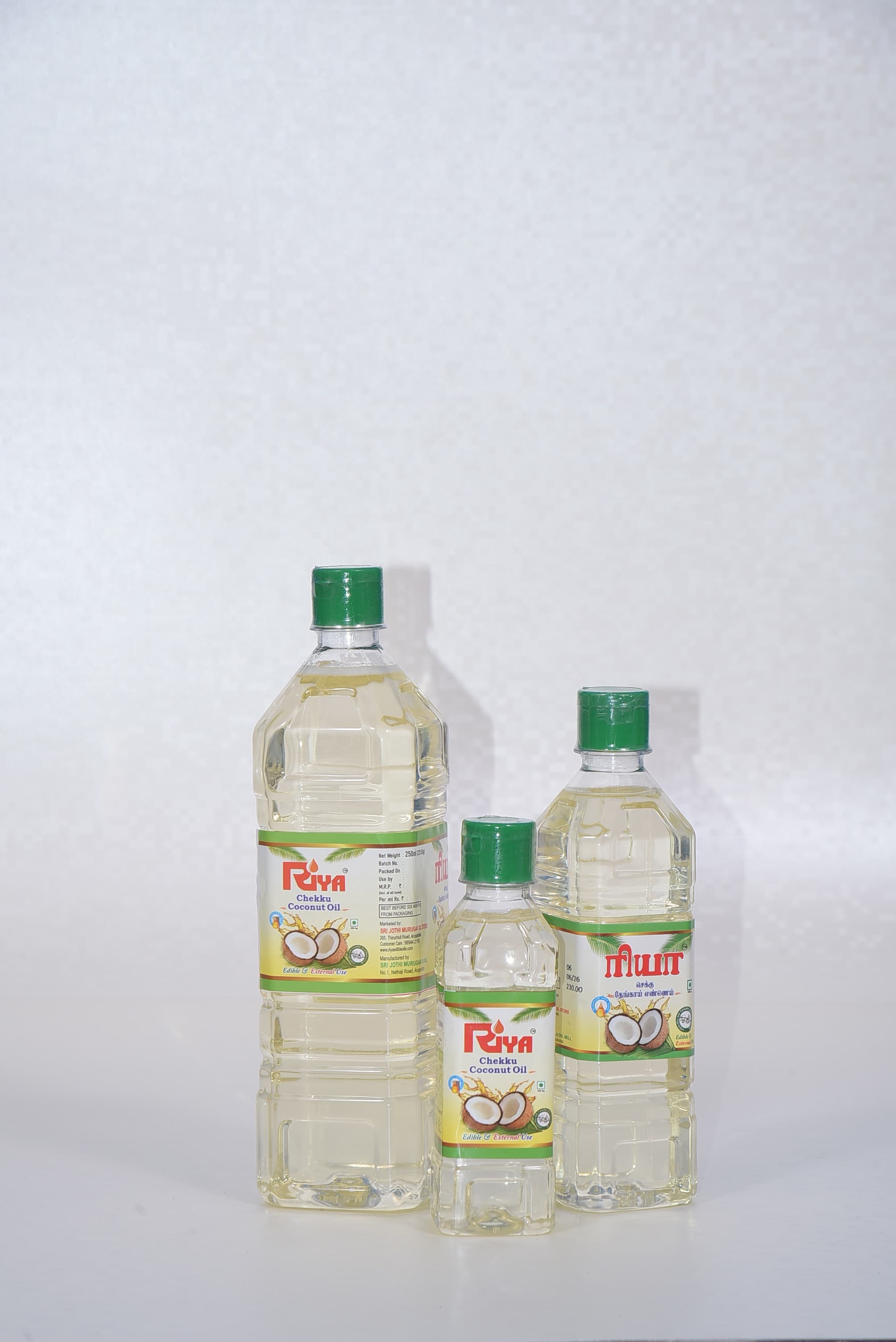 Product thumbnail 2